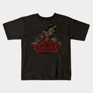 the Planet of the Apes 1971 Kids T-Shirt